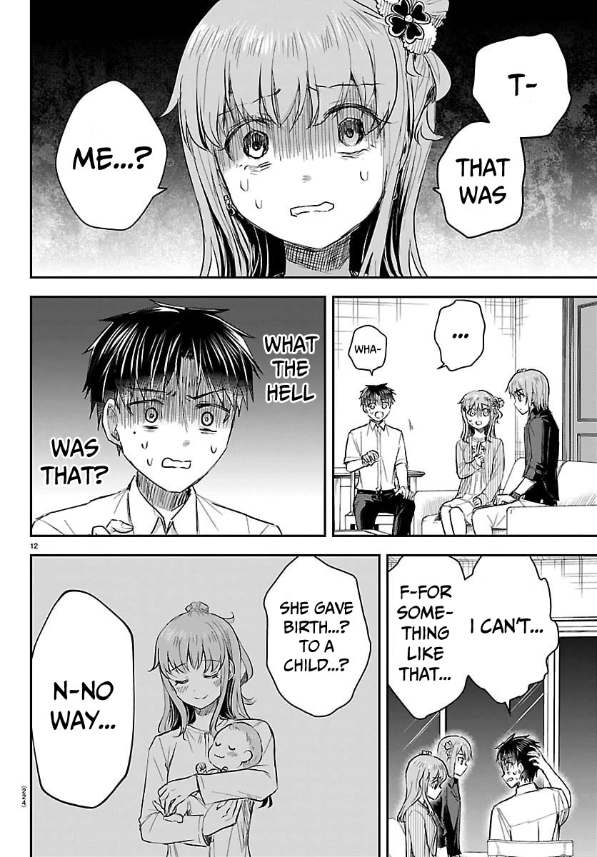 You are a Four Leaf Clover Chapter 83 page 13 - Chapter 83: Why i was born