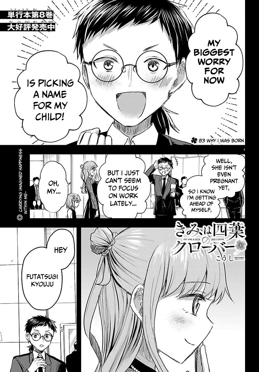 You are a Four Leaf Clover Chapter 83 page 2 - Chapter 83: Why i was born