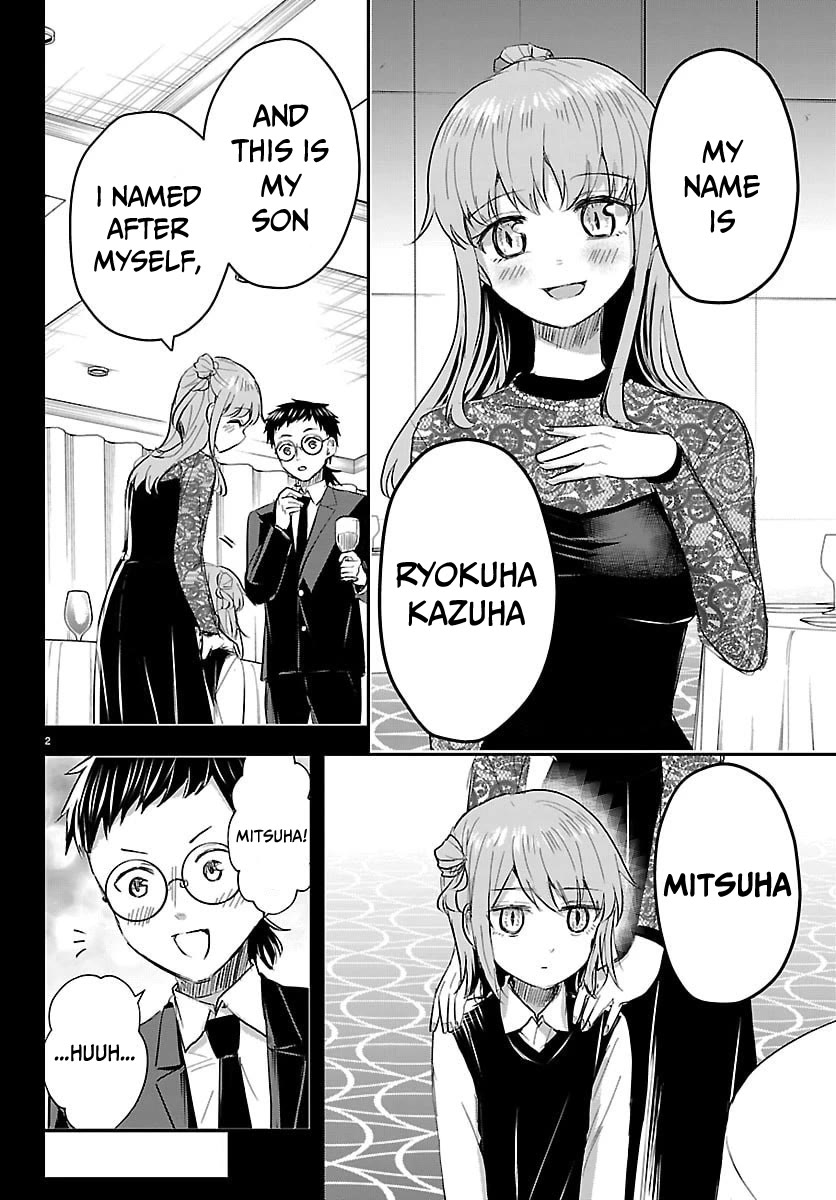 You are a Four Leaf Clover Chapter 83 page 3 - Chapter 83: Why i was born