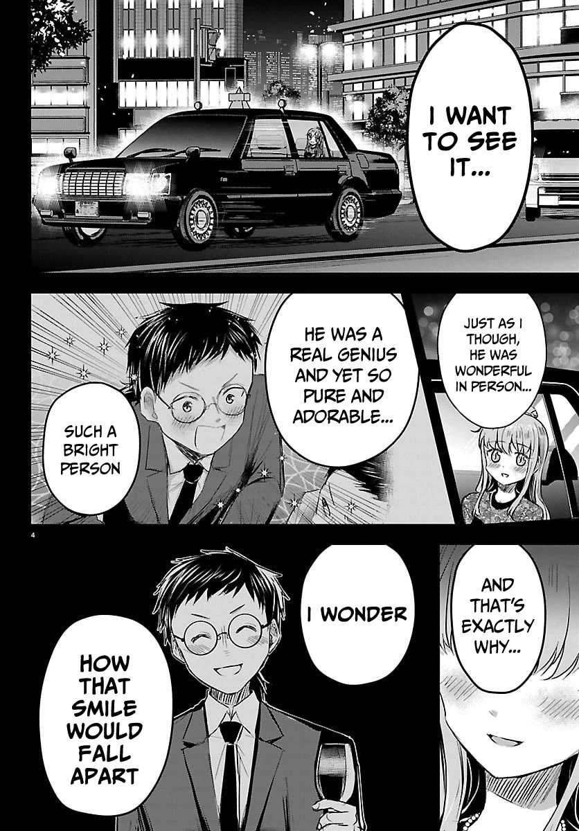 You are a Four Leaf Clover Chapter 83 page 5 - Chapter 83: Why i was born