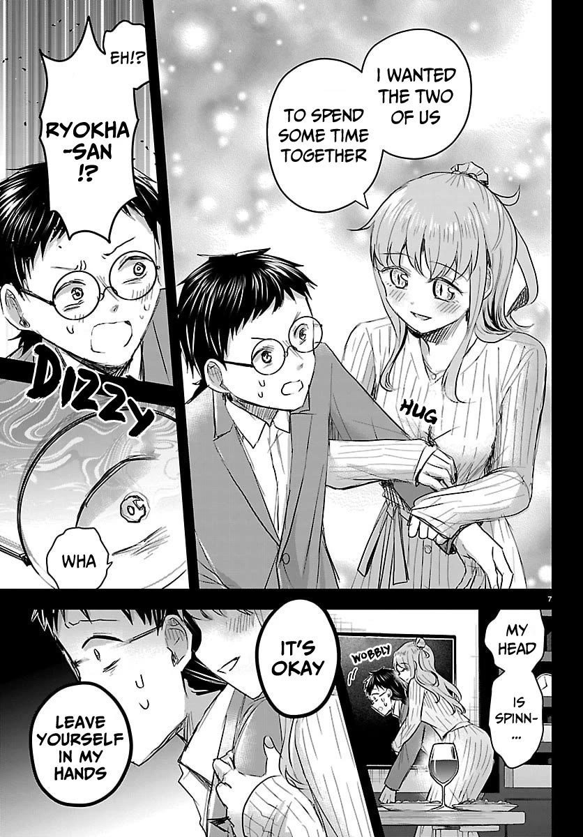 You are a Four Leaf Clover Chapter 83 page 8 - Chapter 83: Why i was born