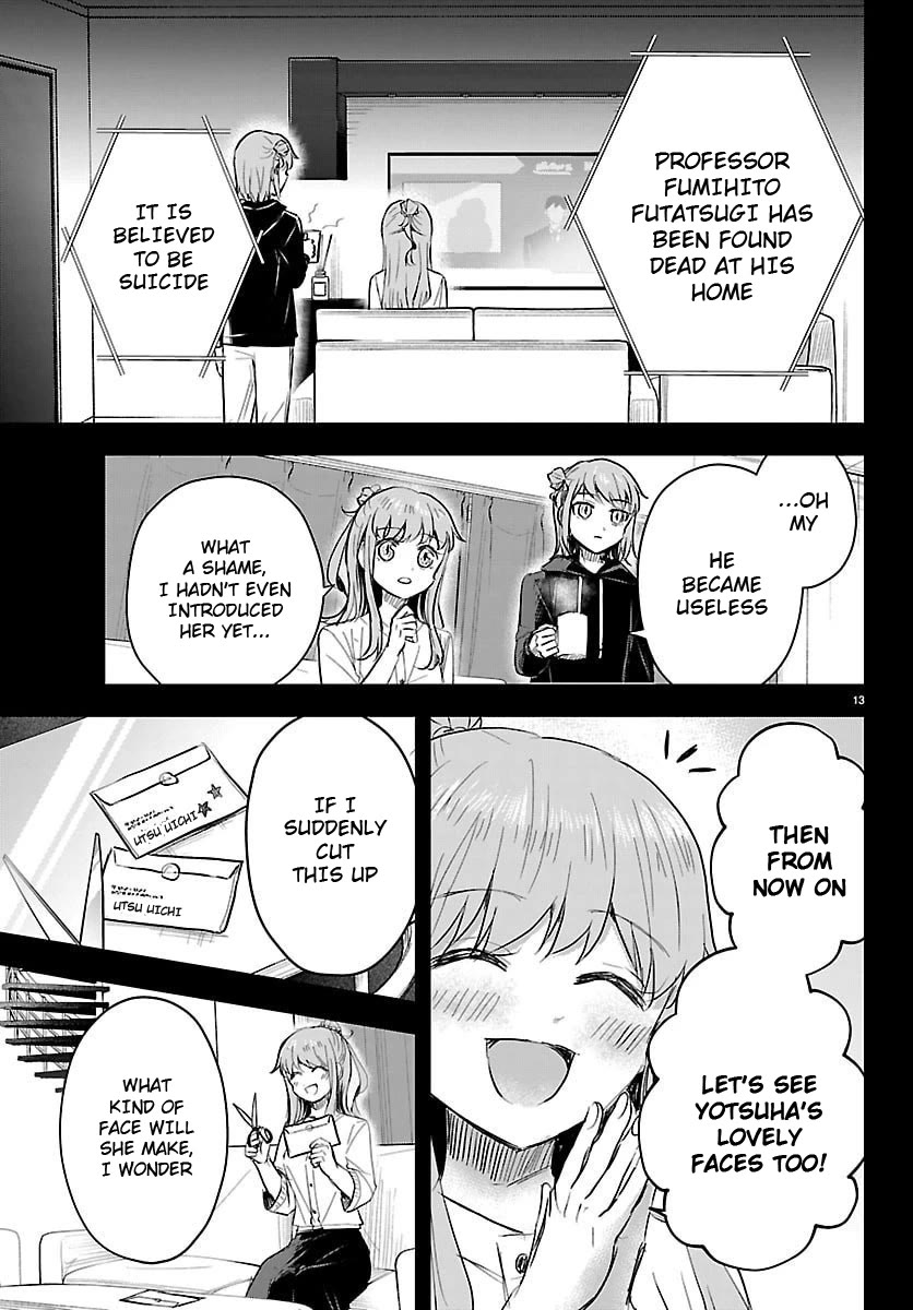 You are a Four Leaf Clover Chapter 84 page 13 - Chapter 84