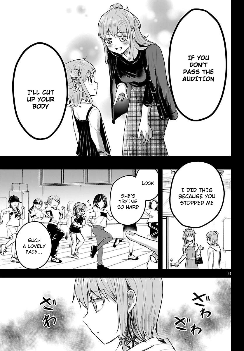 You are a Four Leaf Clover Chapter 84 page 15 - Chapter 84