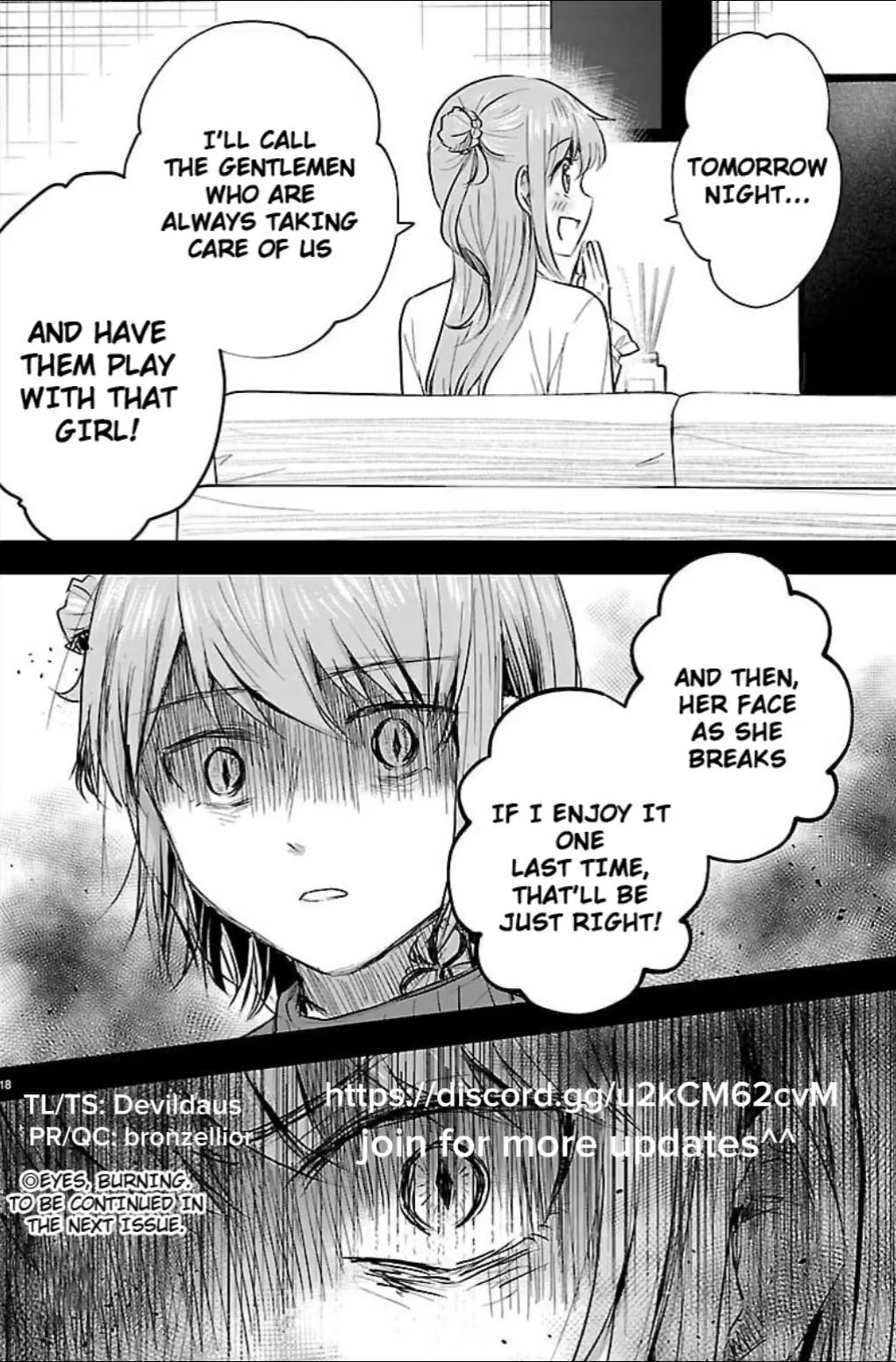 You are a Four Leaf Clover Chapter 84 page 19 - Chapter 84