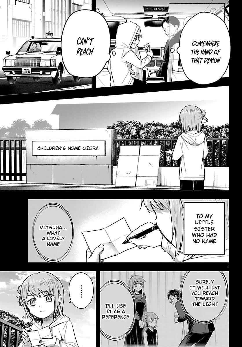 You are a Four Leaf Clover Chapter 84 page 5 - Chapter 84