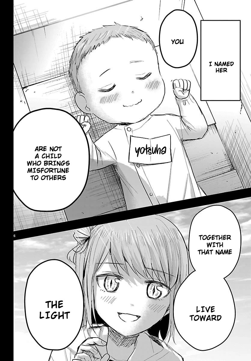 You are a Four Leaf Clover Chapter 84 page 6 - Chapter 84