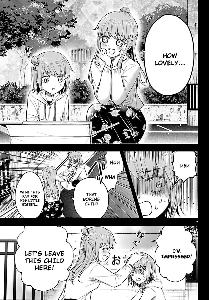 You are a Four Leaf Clover Chapter 84 page 7 - Chapter 84
