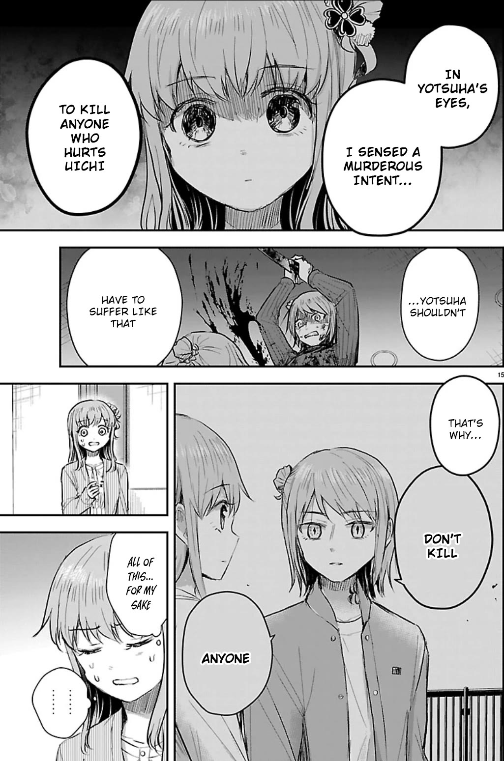 You are a Four Leaf Clover Chapter 85 page 15 - Chapter 85
