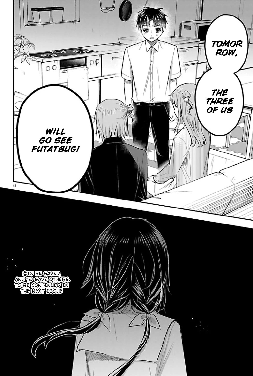 You are a Four Leaf Clover Chapter 85 page 18 - Chapter 85