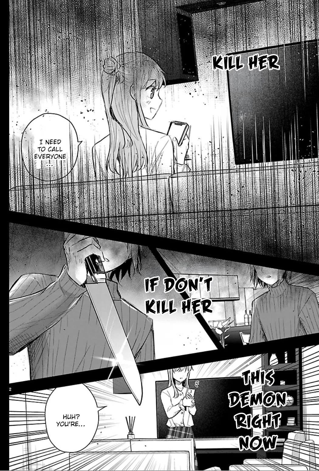 You are a Four Leaf Clover Chapter 85 page 3 - Chapter 85