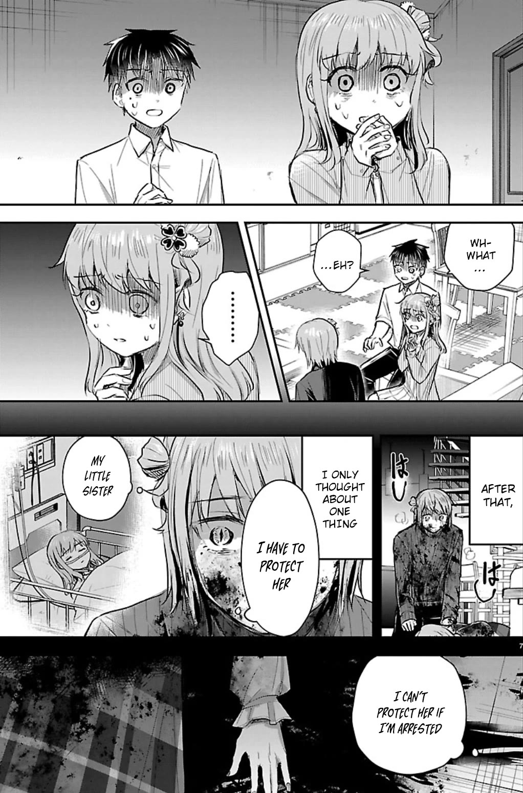 You are a Four Leaf Clover Chapter 85 page 7 - Chapter 85