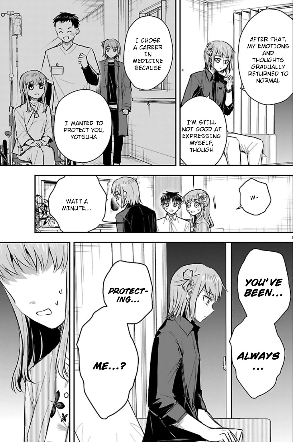 You are a Four Leaf Clover Chapter 85 page 9 - Chapter 85