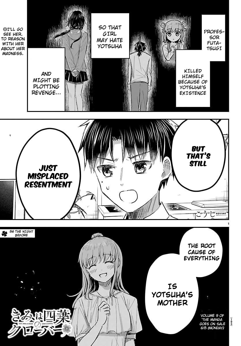 You are a Four Leaf Clover Chapter 86 page 1 - Chapter 86