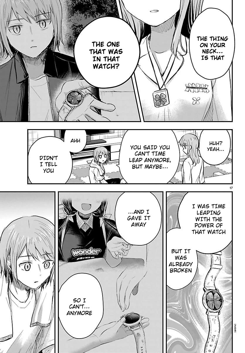 You are a Four Leaf Clover Chapter 86 page 17 - Chapter 86