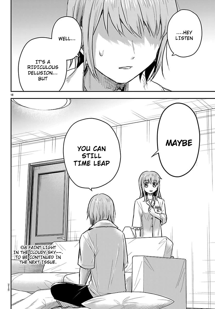 You are a Four Leaf Clover Chapter 86 page 18 - Chapter 86