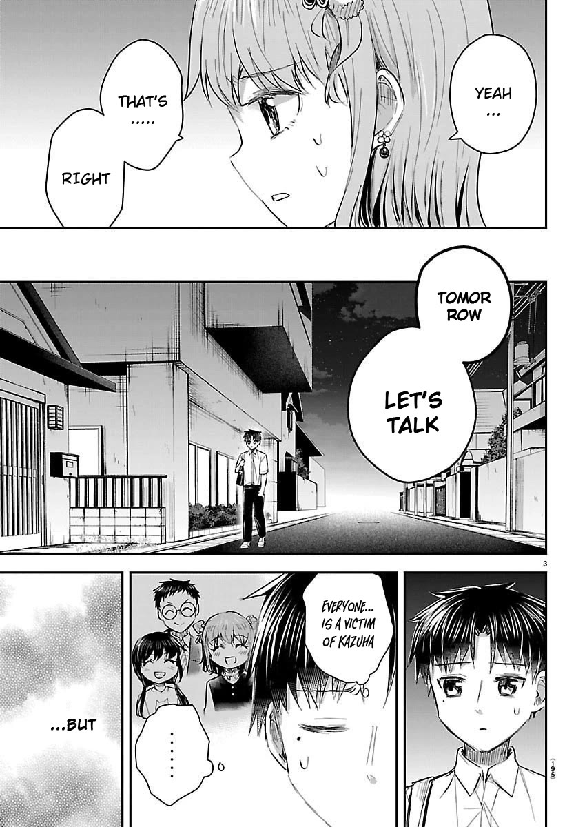 You are a Four Leaf Clover Chapter 86 page 2 - Chapter 86