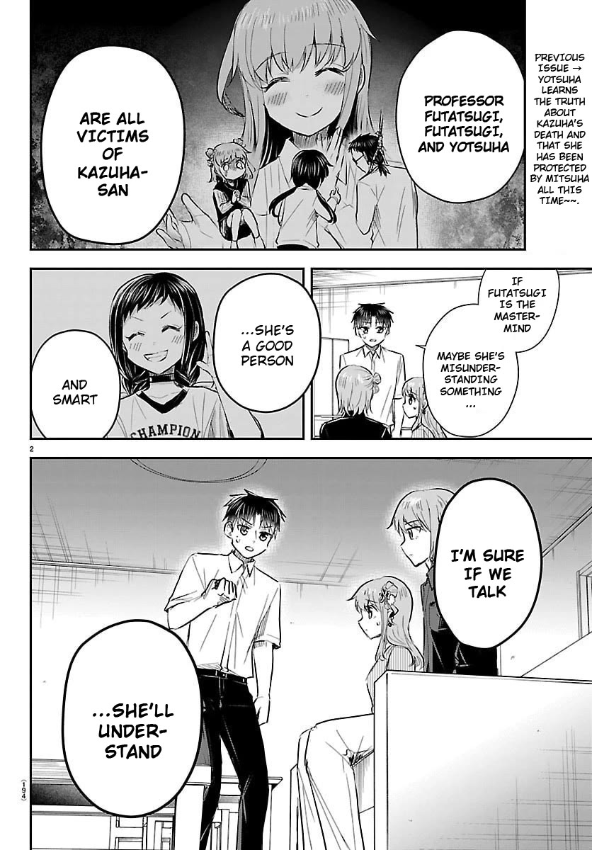 You are a Four Leaf Clover Chapter 86 page 3 - Chapter 86