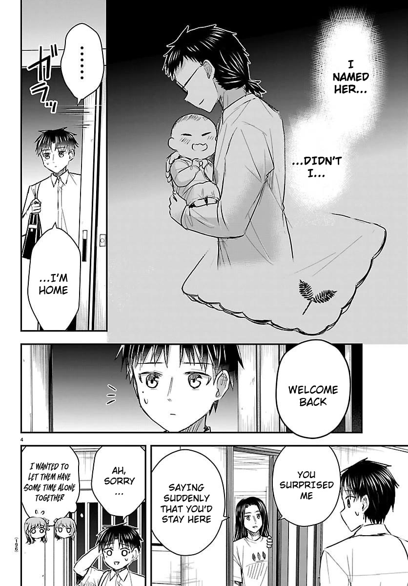 You are a Four Leaf Clover Chapter 86 page 4 - Chapter 86