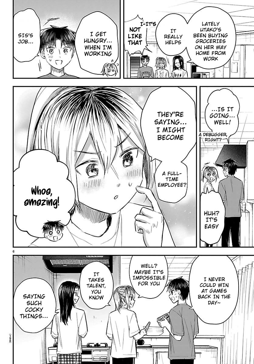 You are a Four Leaf Clover Chapter 86 page 5 - Chapter 86