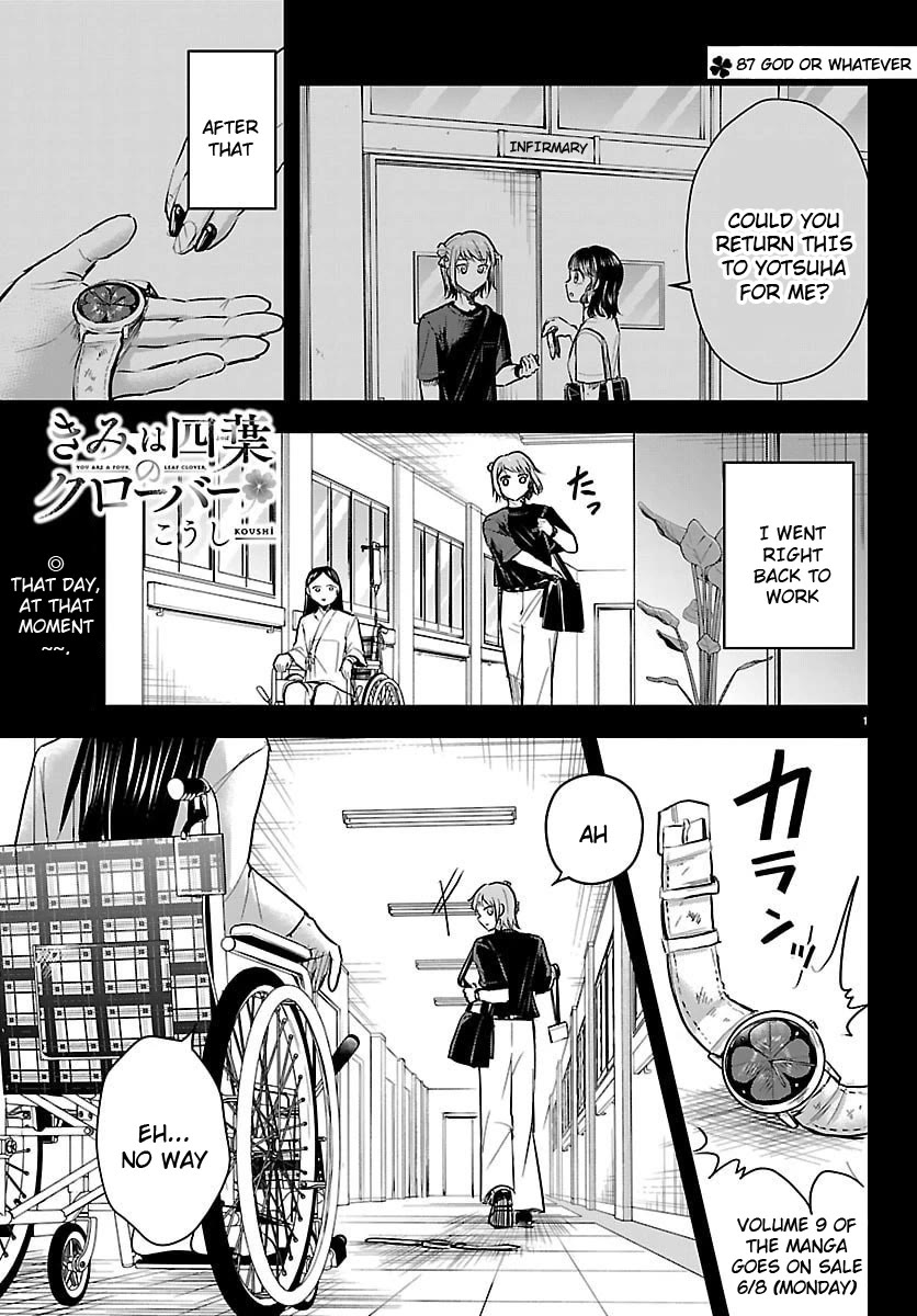 You are a Four Leaf Clover Chapter 87 page 1 - Chapter 87