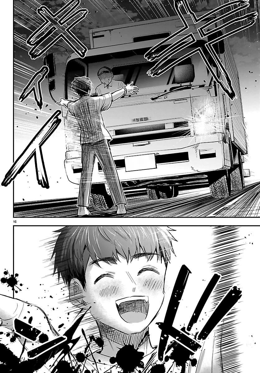 You are a Four Leaf Clover Chapter 87 page 16 - Chapter 87