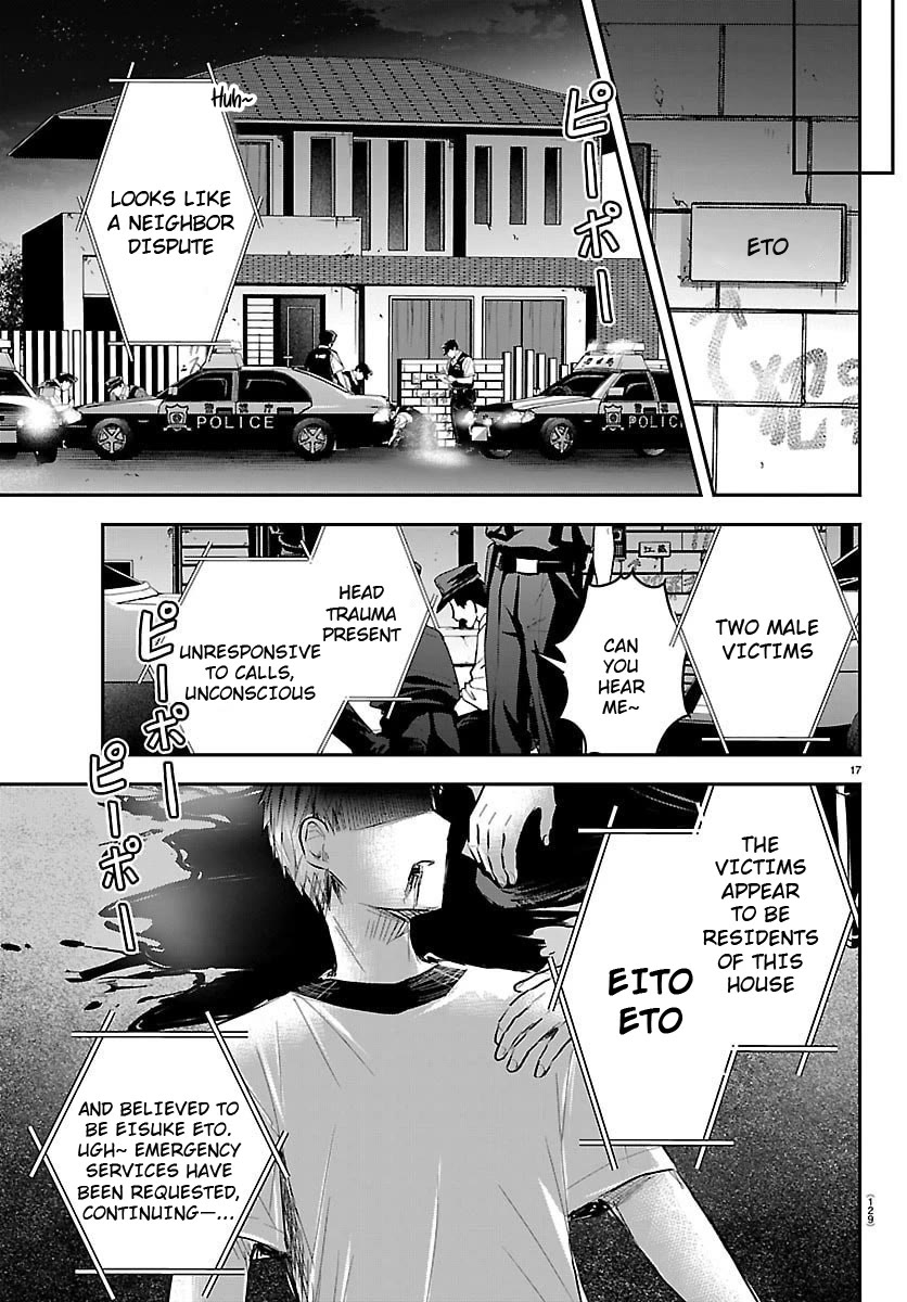 You are a Four Leaf Clover Chapter 87 page 17 - Chapter 87