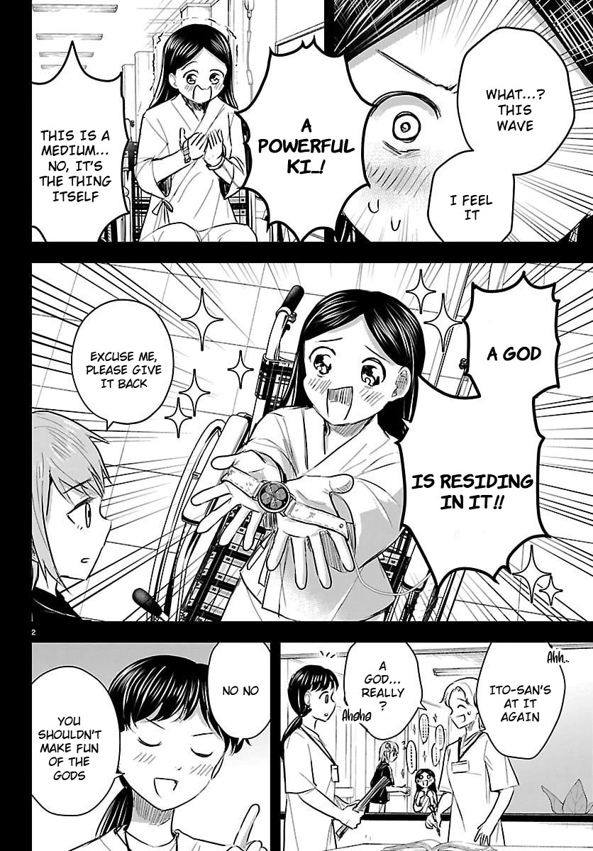 You are a Four Leaf Clover Chapter 87 page 2 - Chapter 87
