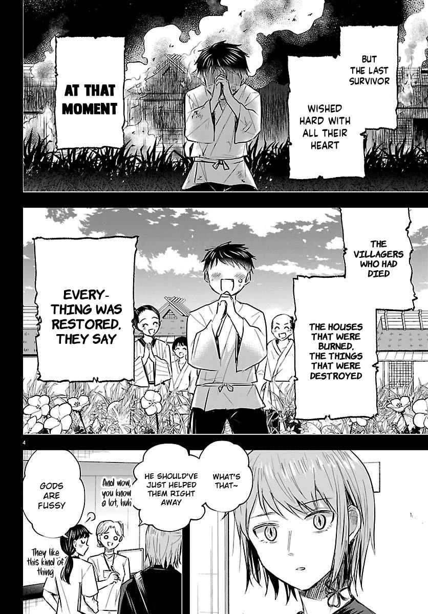 You are a Four Leaf Clover Chapter 87 page 4 - Chapter 87