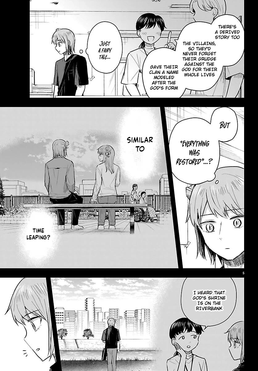 You are a Four Leaf Clover Chapter 87 page 5 - Chapter 87