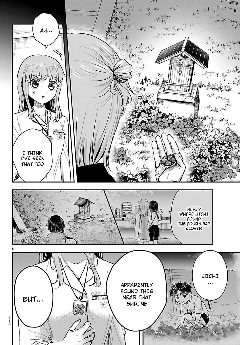 You are a Four Leaf Clover Chapter 87 page 6 - Chapter 87