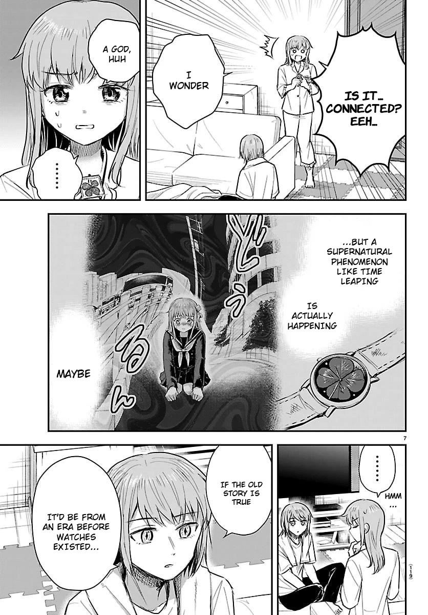 You are a Four Leaf Clover Chapter 87 page 7 - Chapter 87