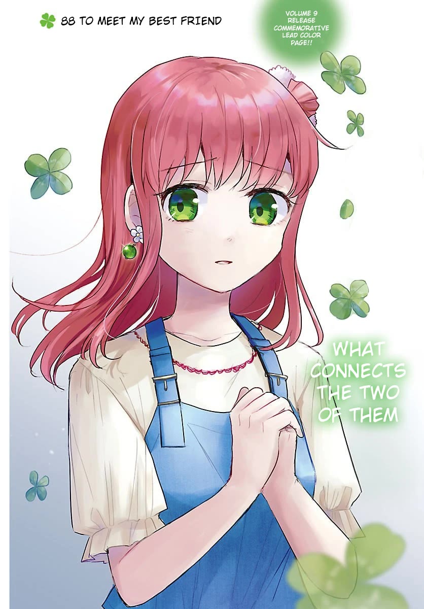 You are a Four Leaf Clover Chapter 88 page 1 - Chapter 88