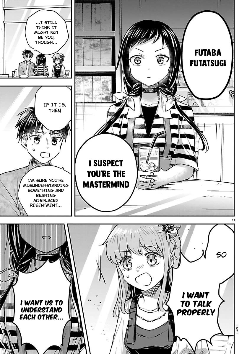 You are a Four Leaf Clover Chapter 88 page 13 - Chapter 88