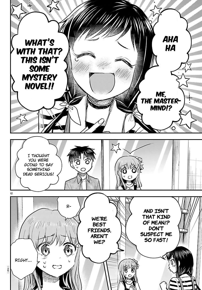 You are a Four Leaf Clover Chapter 88 page 14 - Chapter 88