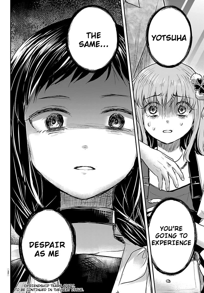 You are a Four Leaf Clover Chapter 88 page 20 - Chapter 88