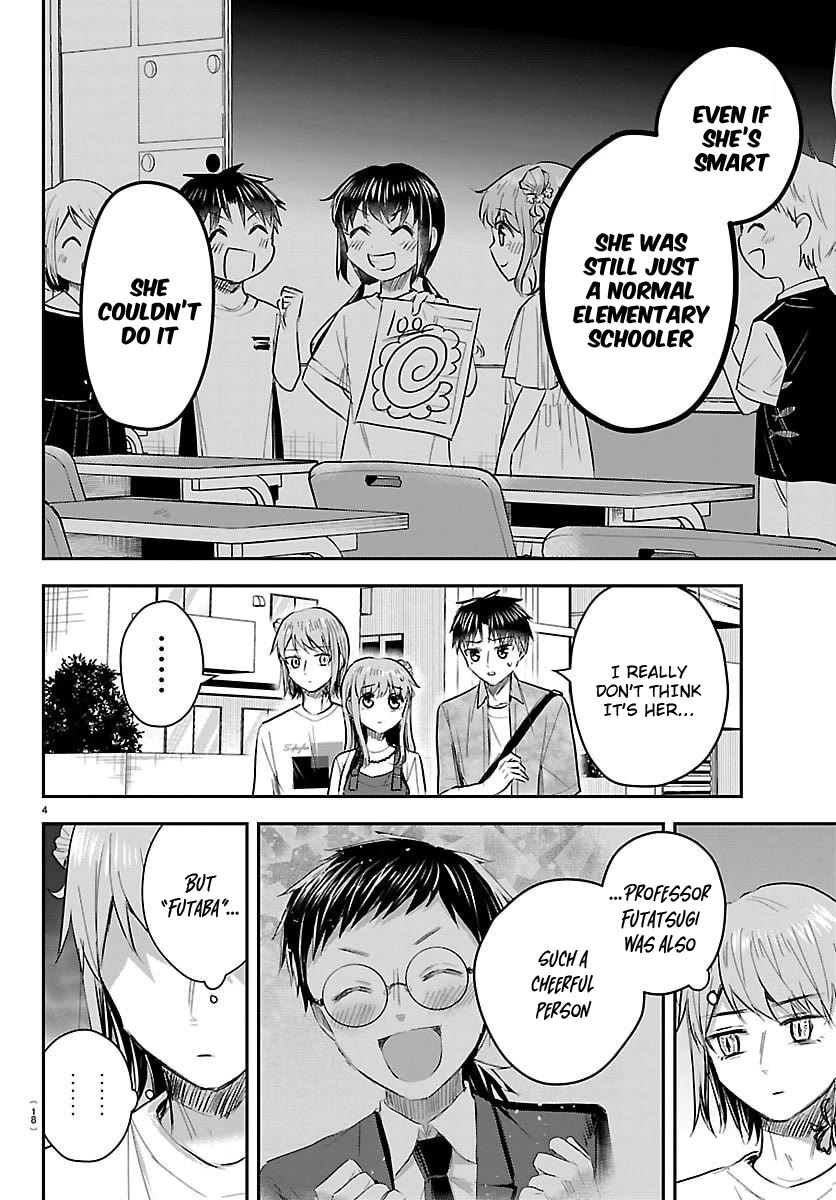 You are a Four Leaf Clover Chapter 88 page 6 - Chapter 88