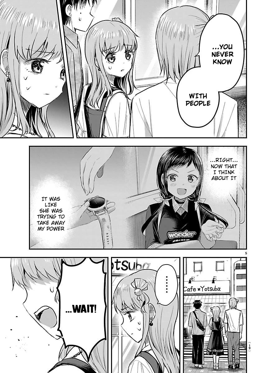 You are a Four Leaf Clover Chapter 88 page 7 - Chapter 88