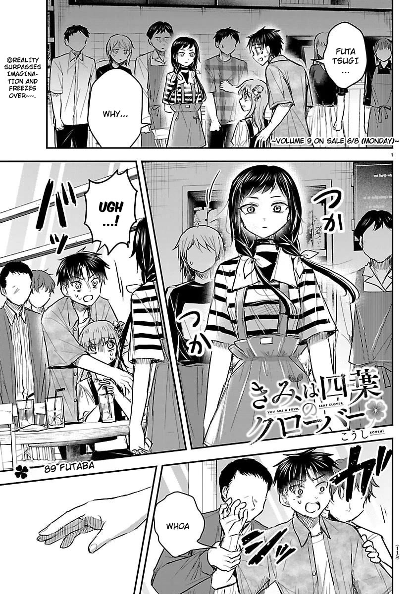 You are a Four Leaf Clover Chapter 89 page 1 - Chapter 89