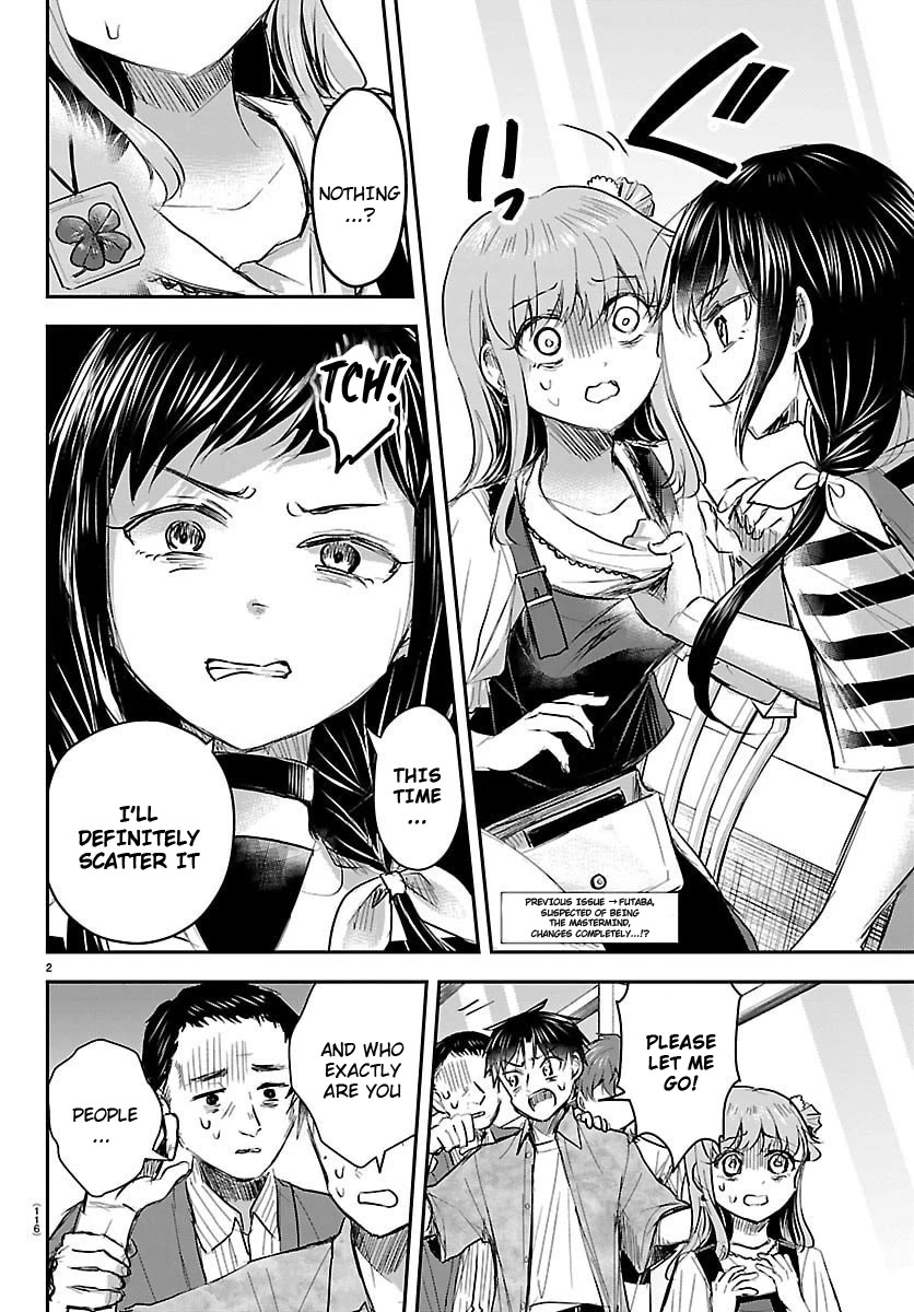You are a Four Leaf Clover Chapter 89 page 2 - Chapter 89