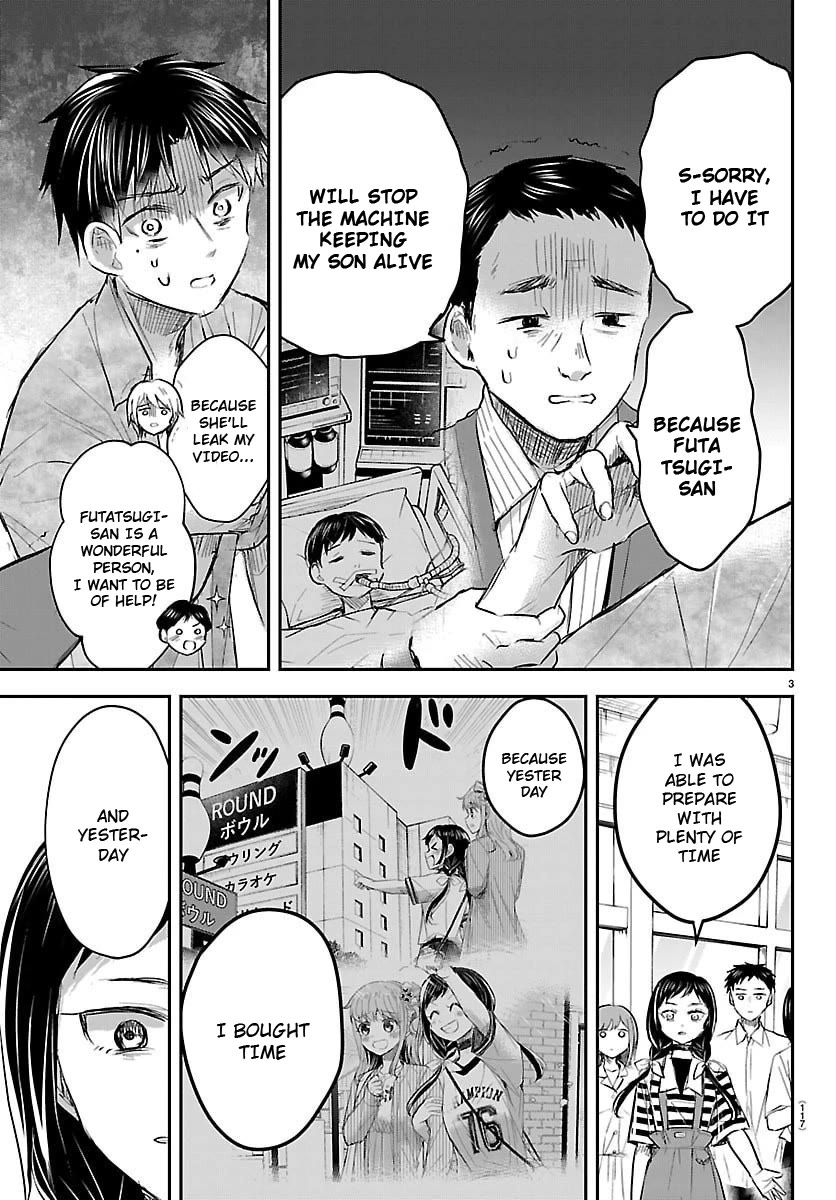 You are a Four Leaf Clover Chapter 89 page 3 - Chapter 89