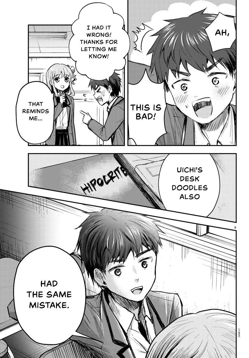 You are a Four Leaf Clover Chapter 9 page 10 - Chapter 9: Mistake.