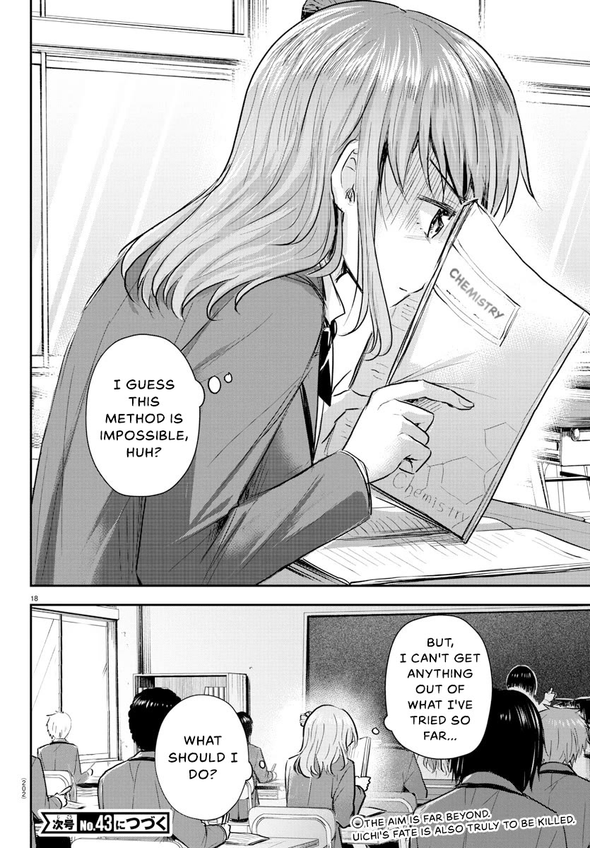 You are a Four Leaf Clover Chapter 9 page 19 - Chapter 9: Mistake.