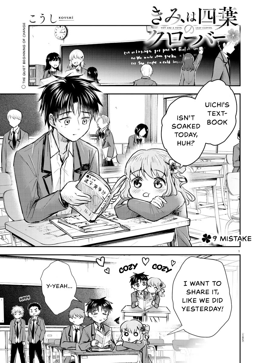 You are a Four Leaf Clover Chapter 9 page 2 - Chapter 9: Mistake.