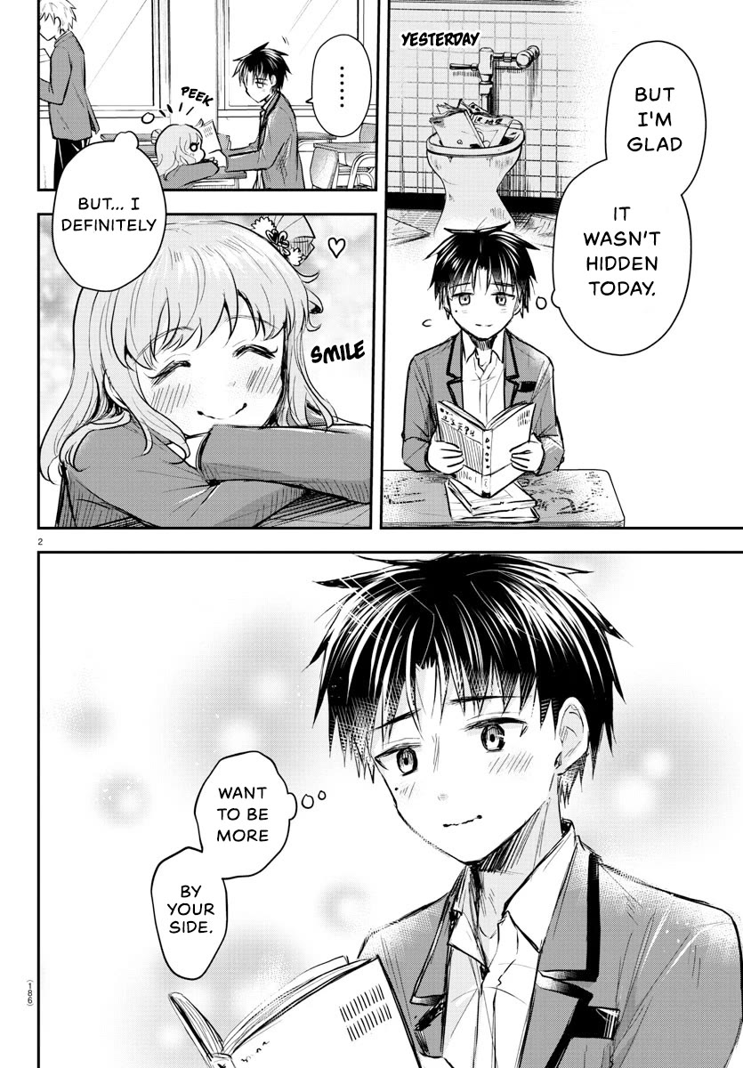 You are a Four Leaf Clover Chapter 9 page 3 - Chapter 9: Mistake.