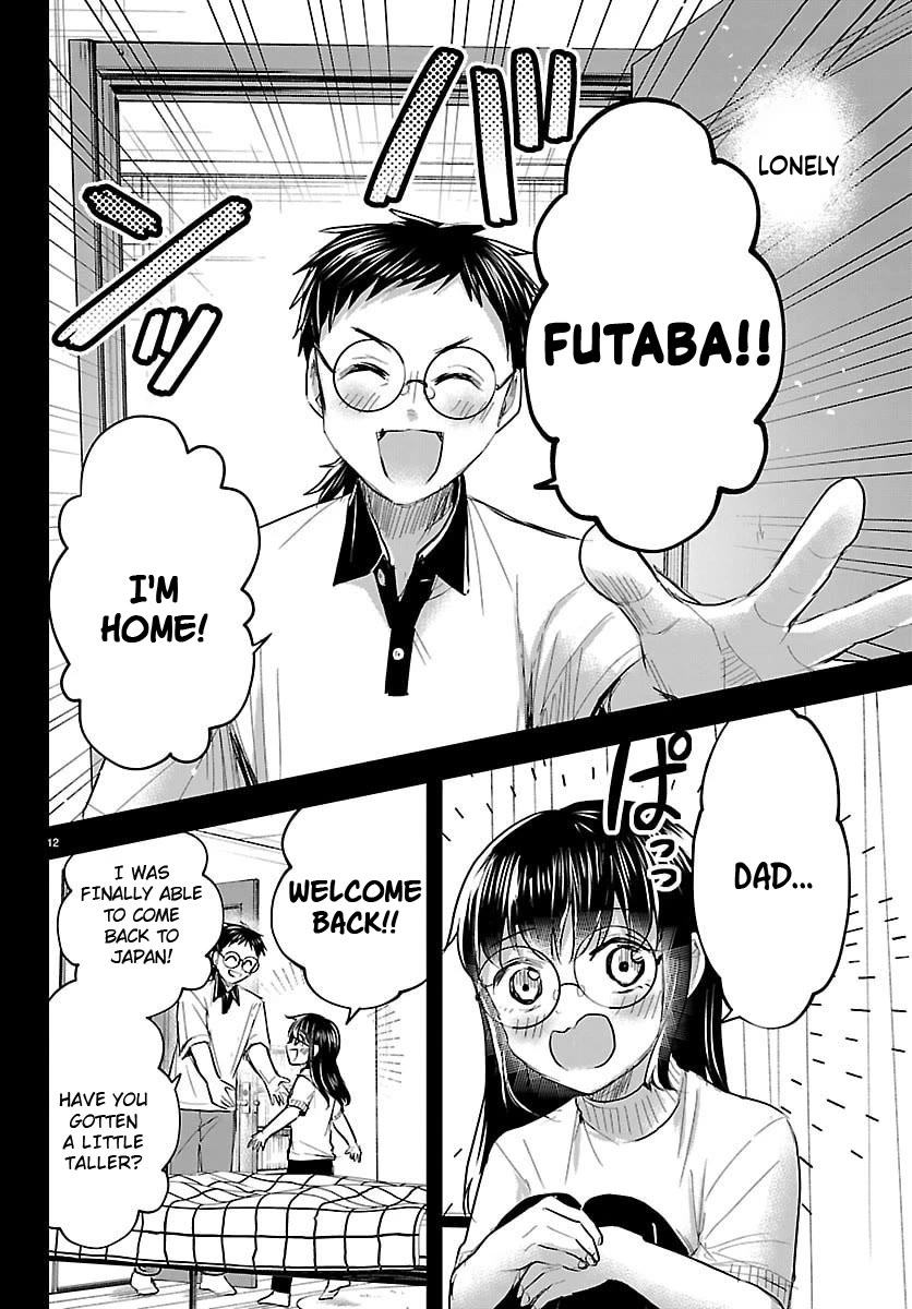 You are a Four Leaf Clover Chapter 90 page 12 - Chapter 90