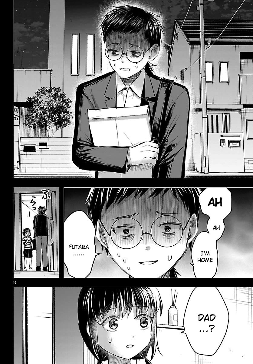 You are a Four Leaf Clover Chapter 90 page 16 - Chapter 90