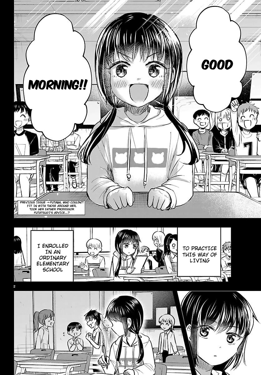 You are a Four Leaf Clover Chapter 90 page 2 - Chapter 90