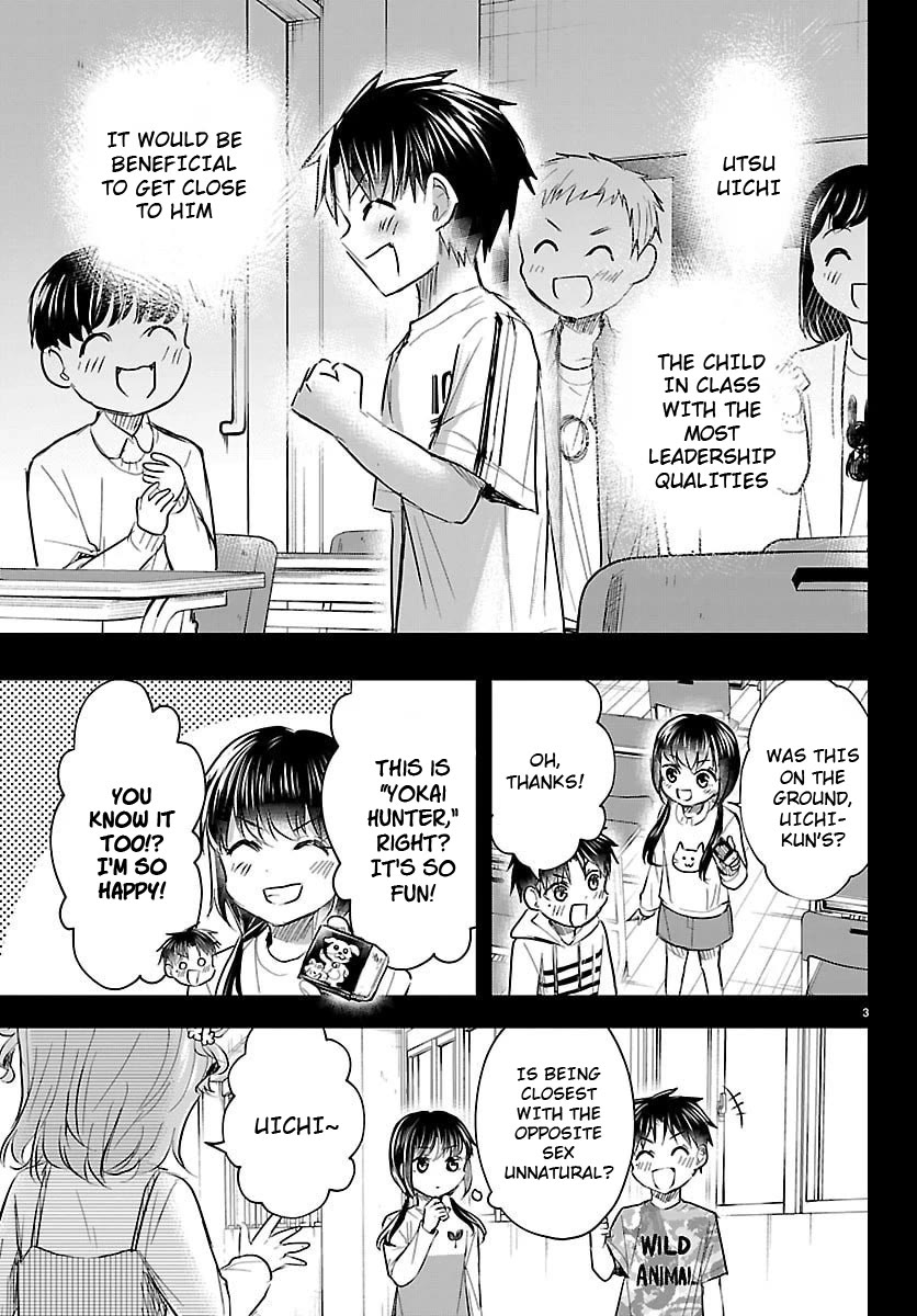 You are a Four Leaf Clover Chapter 90 page 3 - Chapter 90