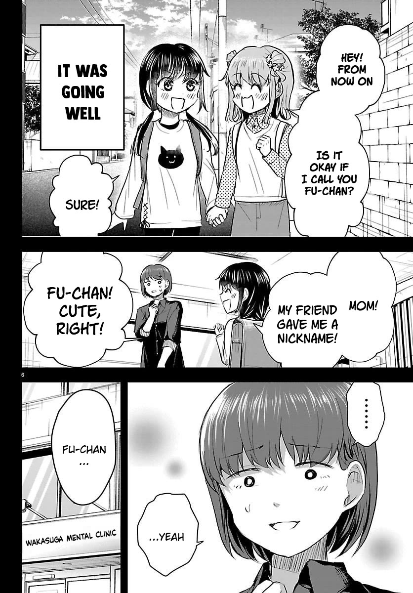 You are a Four Leaf Clover Chapter 90 page 6 - Chapter 90