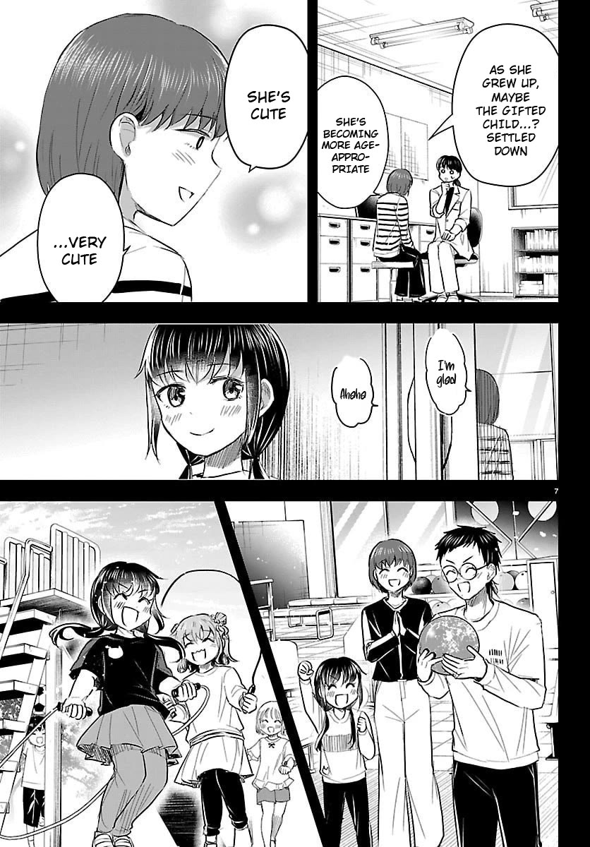 You are a Four Leaf Clover Chapter 90 page 7 - Chapter 90